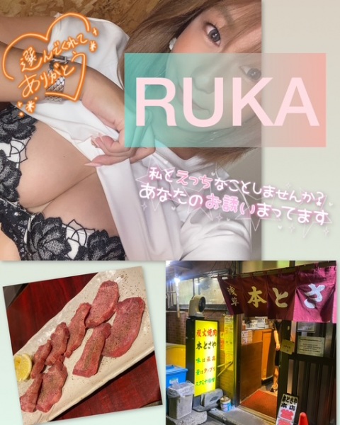 image0.jpeg